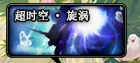 065691.png 065691.png