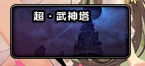 065792.png 065792.png