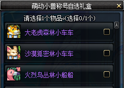 070214.png