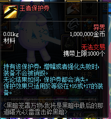 070970.png
