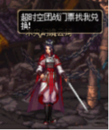 0751400.png