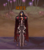 0751819.png