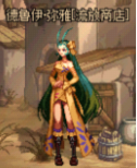 0752743.png