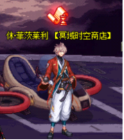 0752532.png