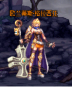 0751217.png