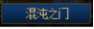 0754295.png