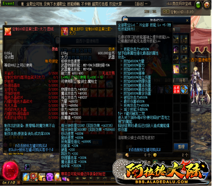 0757987.png
