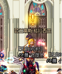 076167.png