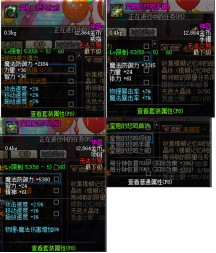 076394.png