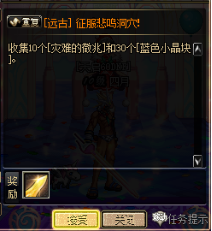 076439.png
