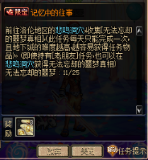 076385.png