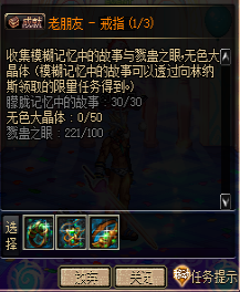 076391.png