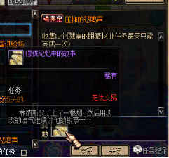 076389.png