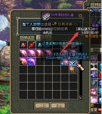 076529.png