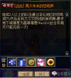 076531.png