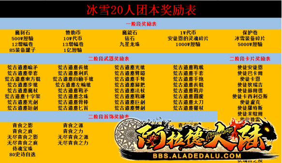078675.png