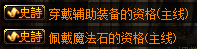 080333.png
