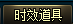 080432.png