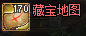 080623.png