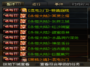 080525.png