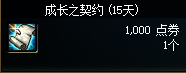 080437.png