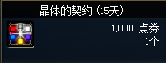 080434.png