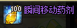 080648.png