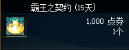080438.png