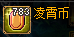080740.png