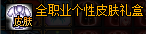080788.png