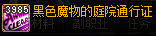 0802226.png