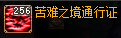 0801685.png