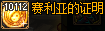 080748.png