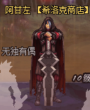0802152.png