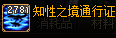 0801569.png