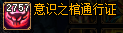 0801922.png