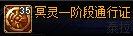 0803225.png