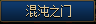 0803361.png