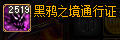 0802612.png