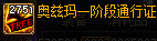 0803376.png