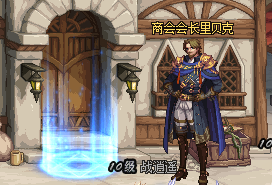 0803242.png