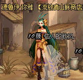 0802529.png