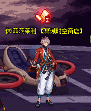 0802337.png