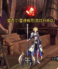 0803804.png