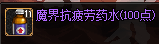 0804126.png