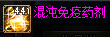 0803883.png
