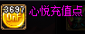 0804136.png