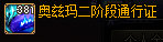 0803828.png