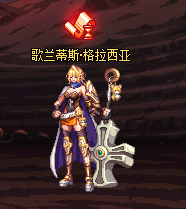 0803991.png