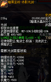 081143.png